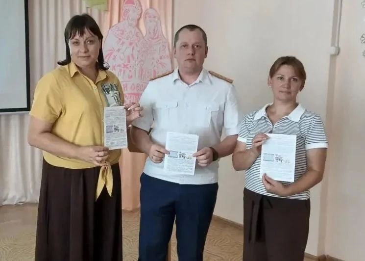 В Ипатово офицеры СКР провели профилактическое мероприятие для работников дошкольного учреждения В Ипатово офицеры СКР провели профилактическое мероприятие для работников дошкольного учреждения