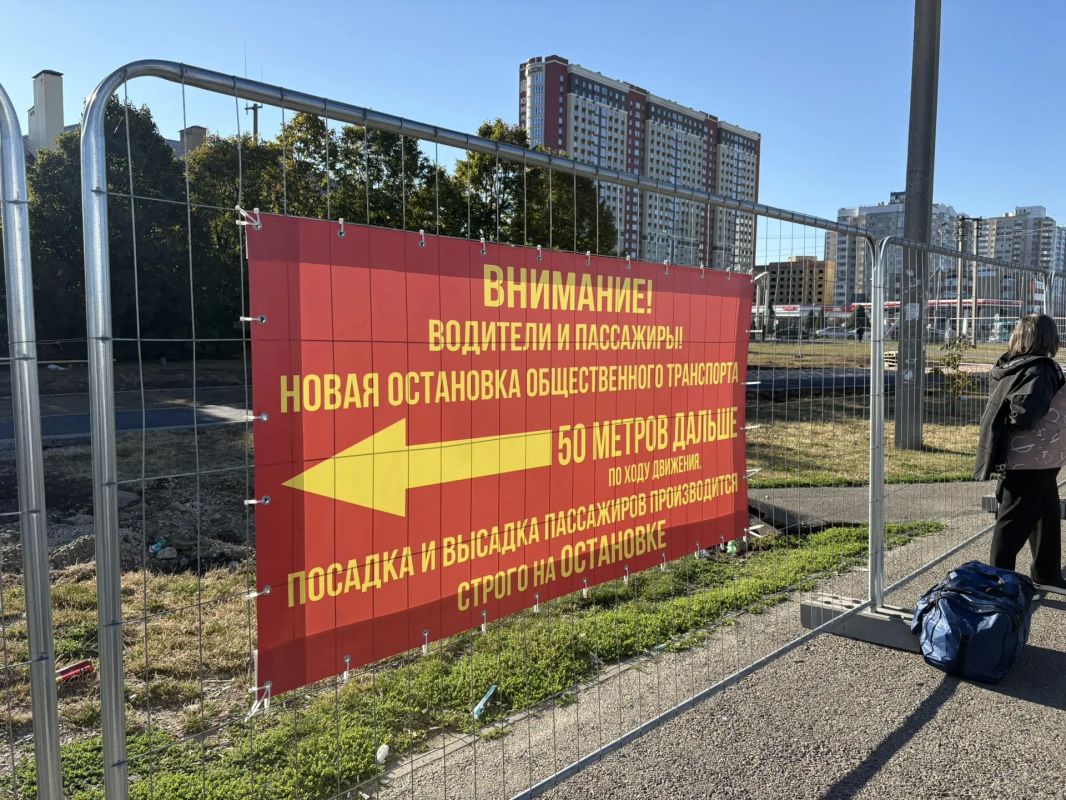 Остановку на Автостанции №1 «Южная» перенесли на 50 метров в Ставрополе Остановку на Автостанции №1 «Южная» перенесли на 50 метров в Ставрополе