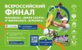 �������� ����������: ��� � ��� ����������� � ����������� ��������� �������� ������ �������������� ����������� �������� ������ ������