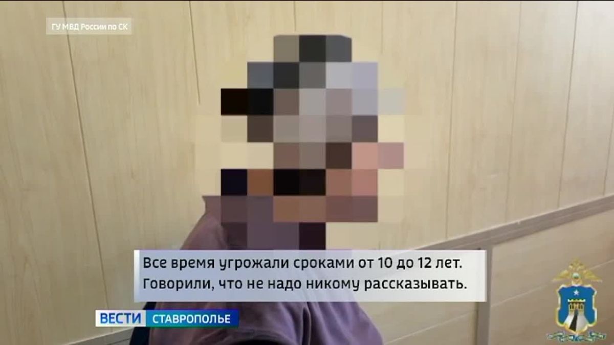Больше 5 миллионов рублей отдала мошенникам жительница Пятигорска