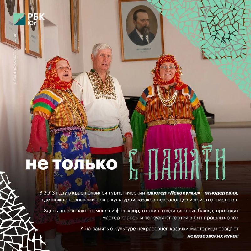 Сегодня Ставропольский край отмечает день рождения! Сегодня Ставропольский край отмечает день рождения!