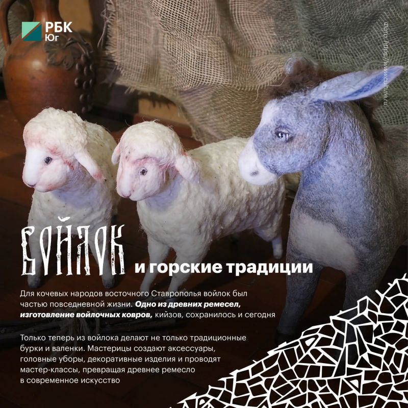 Сегодня Ставропольский край отмечает день рождения! Сегодня Ставропольский край отмечает день рождения!