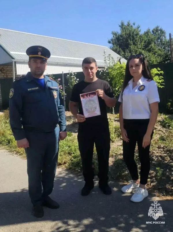 Открыто рассказываем о пожарной безопасности Открыто рассказываем о пожарной безопасности