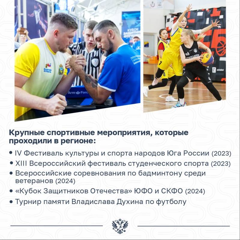 Михаил Дегтярёв: Сегодня - рабочее воскресенье в Кисловодске Михаил Дегтярёв: Сегодня - рабочее воскресенье в Кисловодске