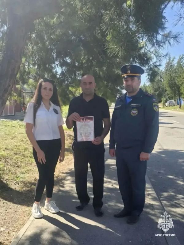 Открыто рассказываем о пожарной безопасности Открыто рассказываем о пожарной безопасности