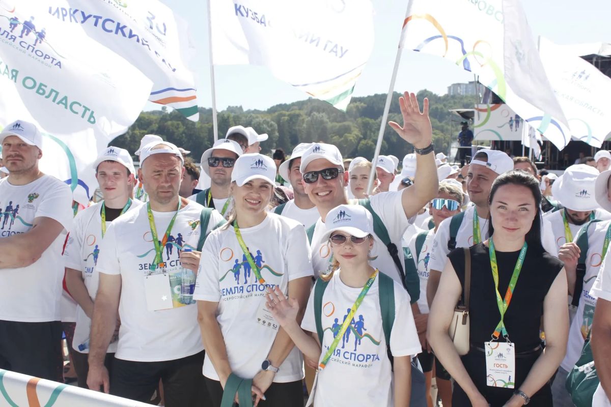 На главной сцене Старого озера прошла торжественная церемония открытия финала Всероссийского марафона «Земля спорта» На главной сцене Старого озера прошла торжественная церемония открытия финала Всероссийского марафона «Земля спорта»