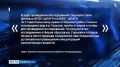 Суд в Лермонтове осудил бывшего гендиректора и акционера гидрометаллургического завода