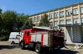 В районой больнице Светлограда произошел пожар из-за короткого замыкания, такова легенда учений