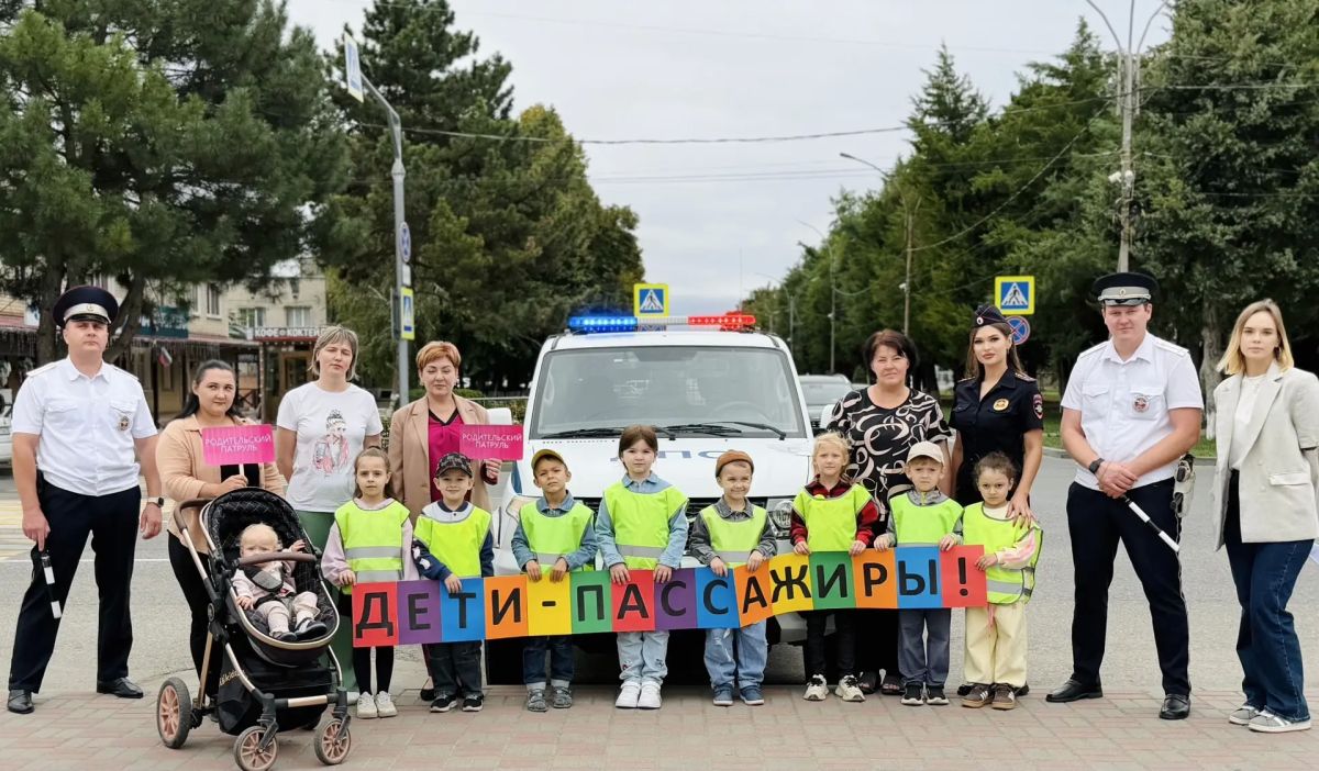 В Курском округе водителям напомнили о безопасности детей-пассажиров