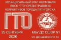 � ���������� ������� ��������� ��� ����� �������� ����������� ������