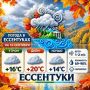 Пусть день начнётся с тёплых слов и хорошего знака, а дальше всё складывается именно так, как хочется