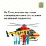 �������� ���������� ������� ��������������� ��������� ��������� �� �������������� ��������� �������� � ������� ������� ����������� �������� � ����������