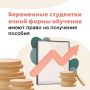 ���� ������� ���� ������ ���� � �������� ��� ���� - ����������� ������� �� ������������ � �����