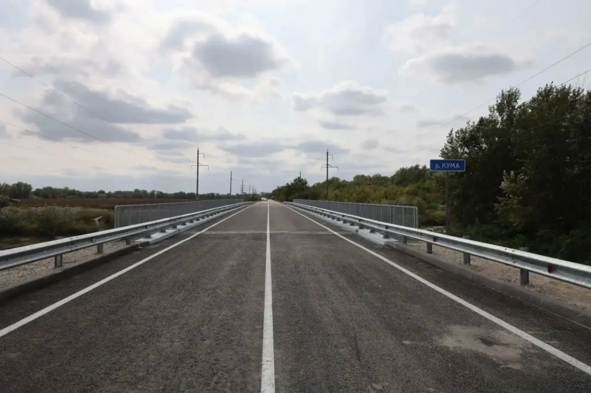 Владимир Владимиров: Открыли движение по мосту через реку Кума в Советском округе — после реконструкции он снова работает для жителей и всех, кто пользуется этой дорогой Владимир Владимиров: Открыли движение по мосту через реку Кума в Советском округе — после реконструкции он снова работает для жителей и всех, кто пользуется этой дорогой