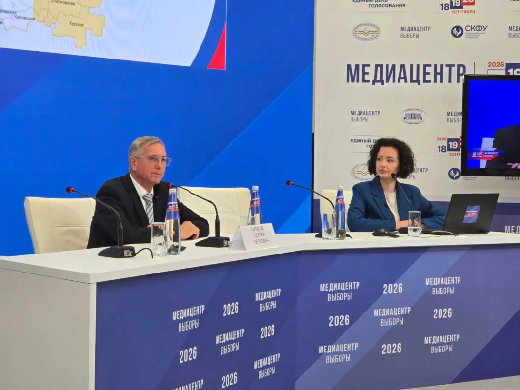 Председатель крайизбиркома Сергей Тарасов провел брифинг в Медиацентре Председатель крайизбиркома Сергей Тарасов провел брифинг в Медиацентре