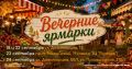 � ��������� �������� �������� � ���������� ����������� ������������ �������� ����