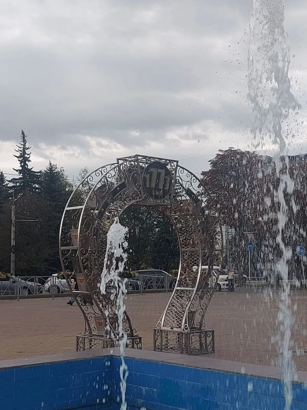 Доброе утро, Ставрополь!. Сегодня, 18 сентября, в краевой столице:
