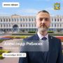 Как решается проблема с отключениями горячей воды в Невинномысске и Кисловодске? Как борются с завалами мусора в Пятигорске?