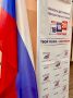 Выборы в Госдуму РФ и Думу Ставропольского края: важен голос каждого!