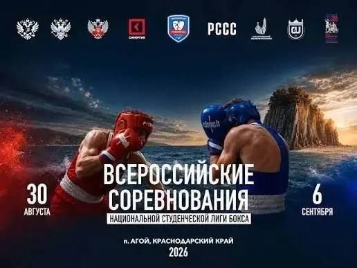 Рубрика «Гордость Кисловодска»!