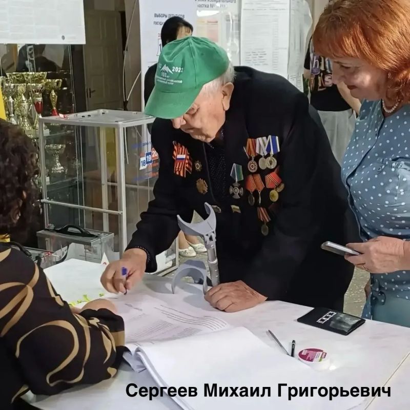 Поколение победителей: как голосует наша живая история Поколение победителей: как голосует наша живая история