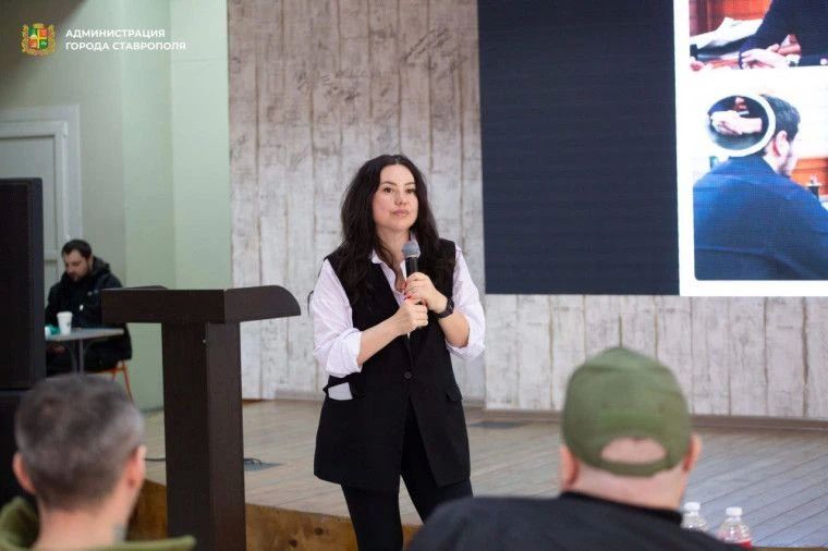 В Ставрополе городская медиашкола открыла набор слушателей на курс «Стратегические коммуникации 2.0» В Ставрополе городская медиашкола открыла набор слушателей на курс «Стратегические коммуникации 2.0»