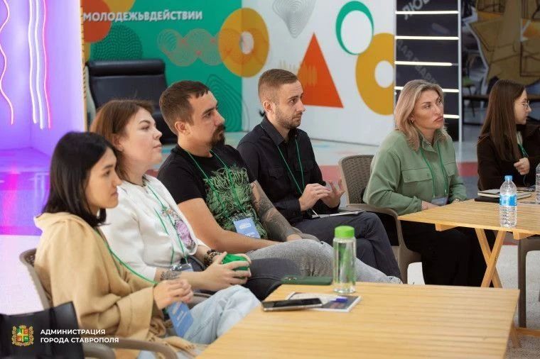 В Ставрополе открылся набор в медиашколу для специалистов в области продвижения В Ставрополе открылся набор в медиашколу для специалистов в области продвижения