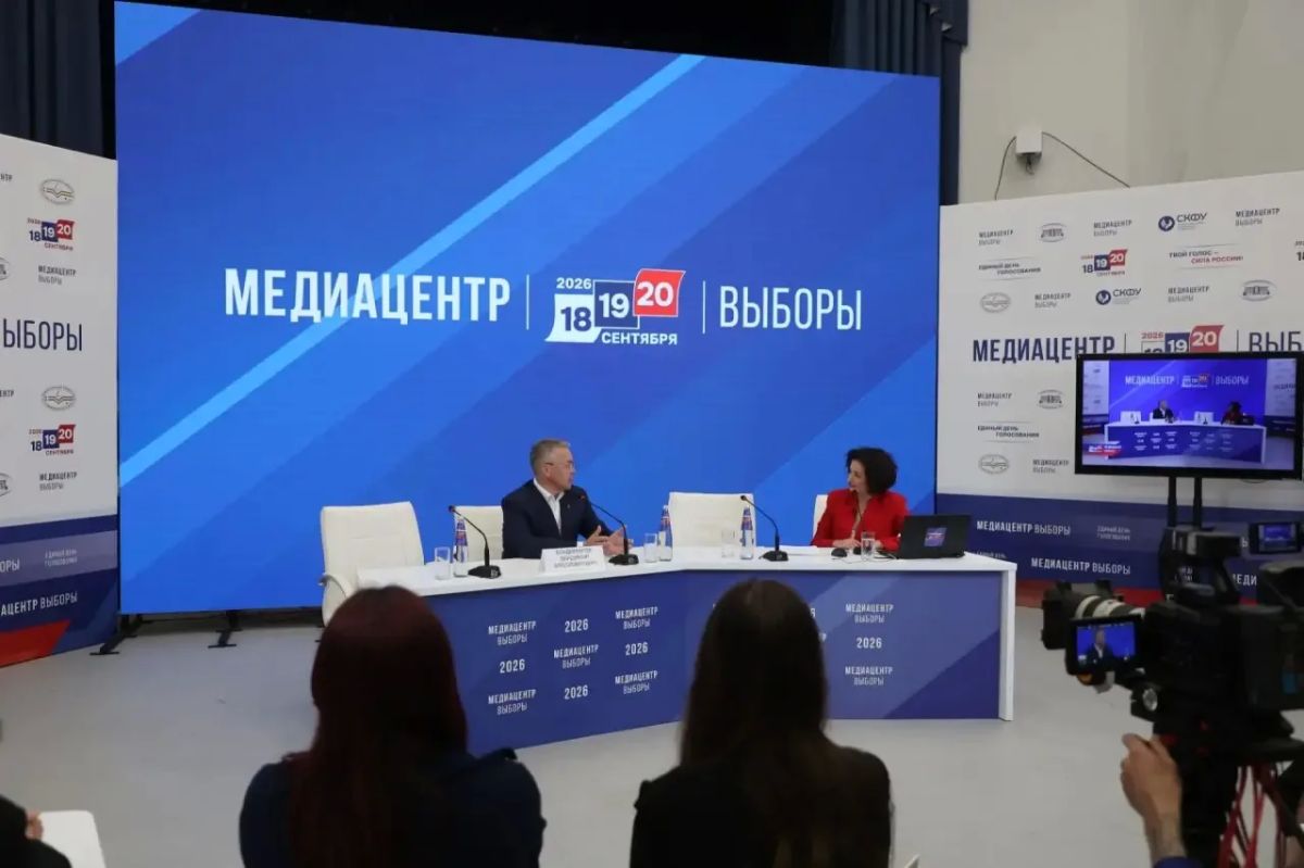 Владимир Владимиров: Завершилось голосование на выборах депутатов Государственной Думы РФ и Думы Ставропольского края Владимир Владимиров: Завершилось голосование на выборах депутатов Государственной Думы РФ и Думы Ставропольского края
