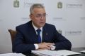 Глава Ставрополья поблагодарил сотрудников МЧС и МВД за безопасность на прошедших выборах