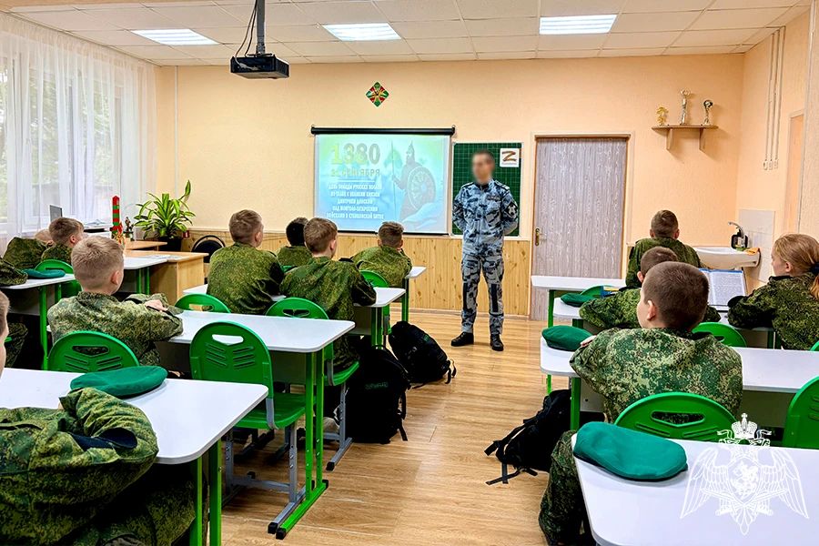 В День победы в Куликовской битве сотрудник ОМОН «Машук» провел урок мужества для кадет в Пятигорске В День победы в Куликовской битве сотрудник ОМОН «Машук» провел урок мужества для кадет в Пятигорске
