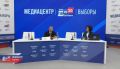 В Ставропольском крае подвели предварительные итоги выборов