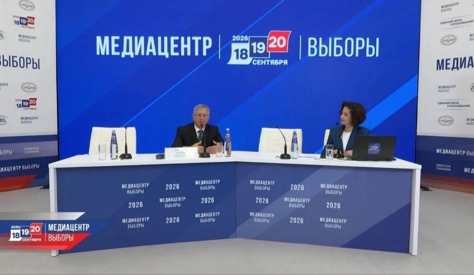 В Ставропольском крае подвели предварительные итоги выборов