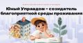��������� ����� ������ �� ������� ���� IV �������������� �������� ����� � �������� ����� �������� � ���������� ������������� ����� �����������