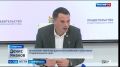 Какие дорожные и транспортные изменения ожидают ставропольцев
