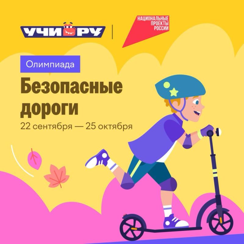 В Невинномысске в результате столкновения мотоцикла и автомобиля пострадали два человека В Невинномысске в результате столкновения мотоцикла и автомобиля пострадали два человека