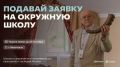 �������� ����������� ���������� � ����� ���������� ��������