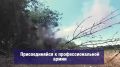 Служба Родине — выбор сильных духом