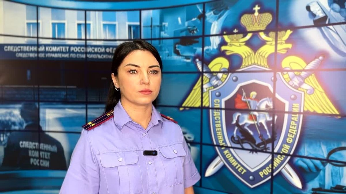 Годовалый ребёнок раскусил свёрток с «синтетикой» и попал в реанимацию в Георгиевске