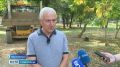 Сквер Химиков обновляют в Невинномысске