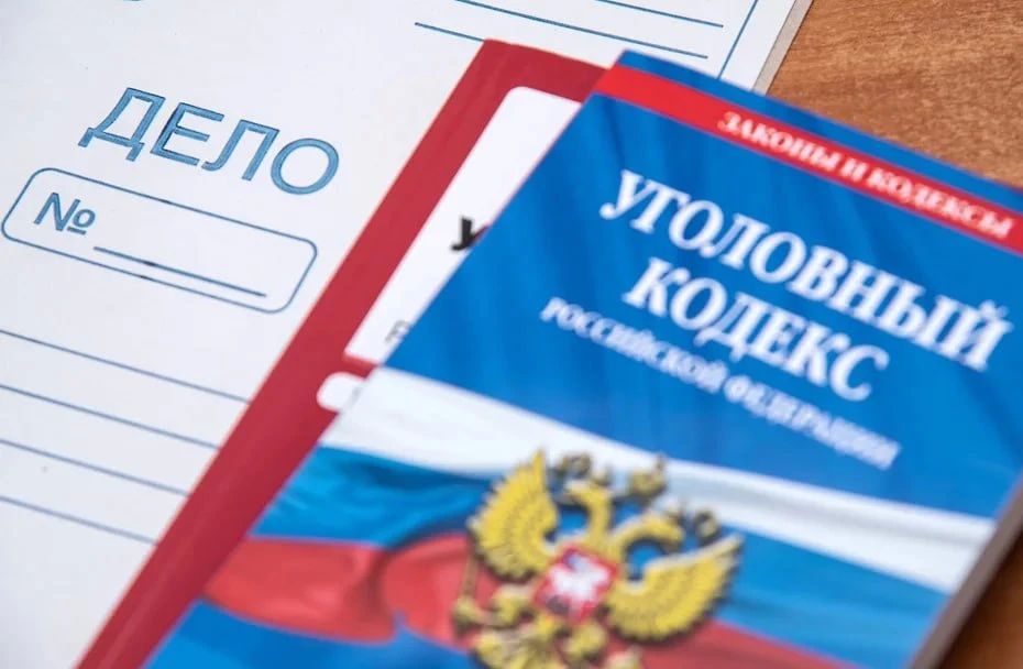 Экс-командира отделения МЧС в Ставрополе обвинили в мошенничестве