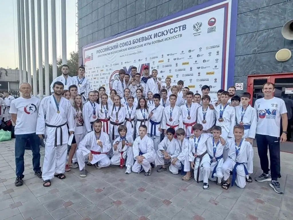 Щедрая медальная россыпь. В Анапе состоялись 18-е Всероссийские юношеские Игры боевых искусств, собравшие более 5000 участников из 61 региона страны Щедрая медальная россыпь. В Анапе состоялись 18-е Всероссийские юношеские Игры боевых искусств, собравшие более 5000 участников из 61 региона страны