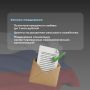Служба Родине — возможность встать горой за свою страну