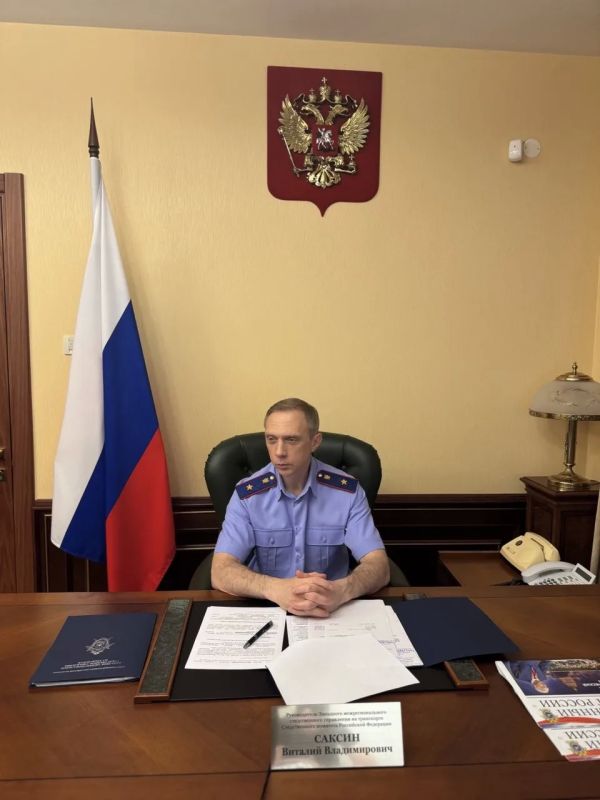 Руководитель Западного МСУТ СК России провел прием граждан в приемной Президента Российской Федерации в Северо-Кавказском федеральном округе Руководитель Западного МСУТ СК России провел прием граждан в приемной Президента Российской Федерации в Северо-Кавказском федеральном округе