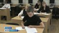 У выпускников школ есть возможность получить дополнительные баллы к ЕГЭ