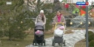 Семьи Ставрополья до 30 сентября могут подать заявления на ежегодную семейную выплату