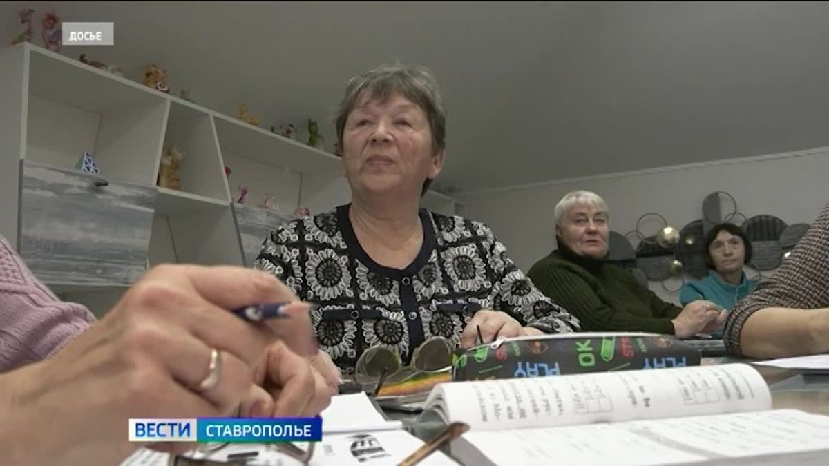 Соцзащита населения Ставрополья выходит на новый уровень