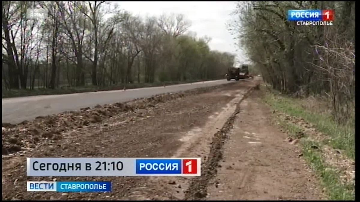 Ремонт региональной дороги Зеленокумск – Степное завершен