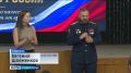 «Вести. Ставропольский край» 26.09.2026 (14.30)
