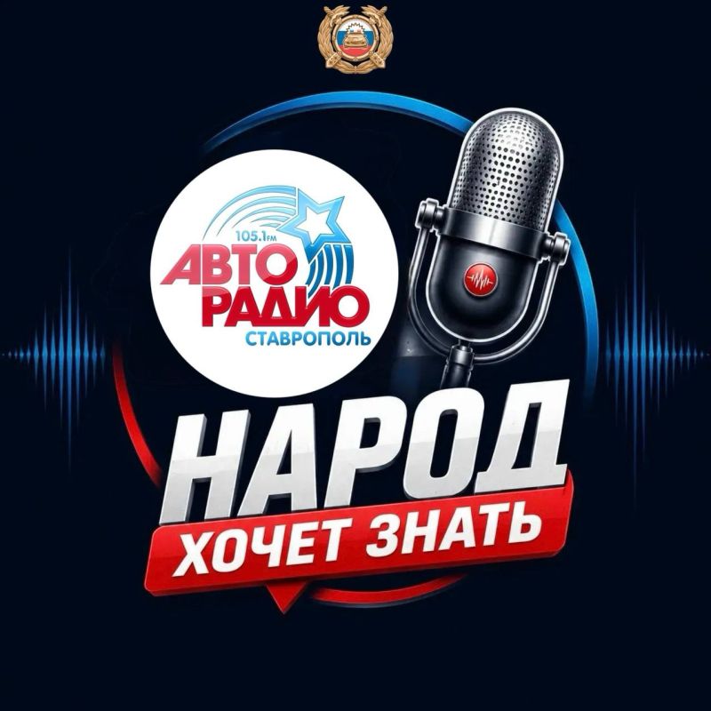 В Ставрополе произошло ДТП с участием припаркованного автомобиля, пострадал несовершеннолетний пассажир В Ставрополе произошло ДТП с участием припаркованного автомобиля, пострадал несовершеннолетний пассажир