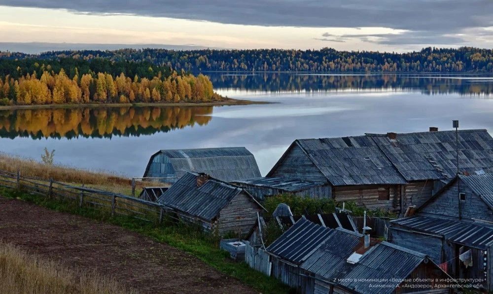 Россия в антураже водного великолепия Россия в антураже водного великолепия